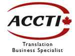ACCTI Translation Business Specialist Logo